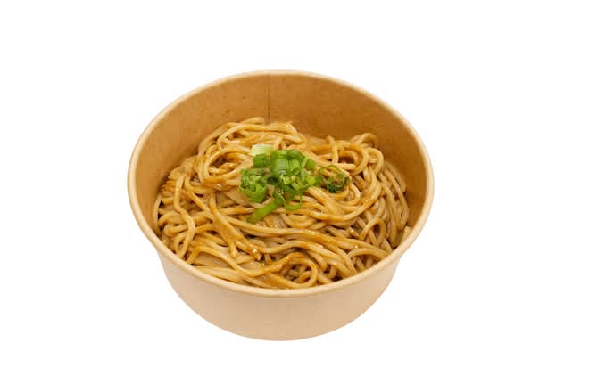 Combo⑤ 套餐⑤